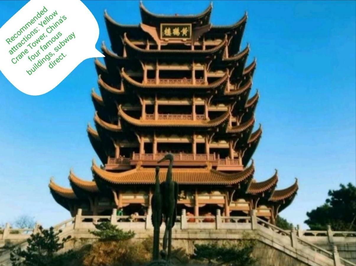 Huanlesong Youth Hostel Wuhan Luaran gambar