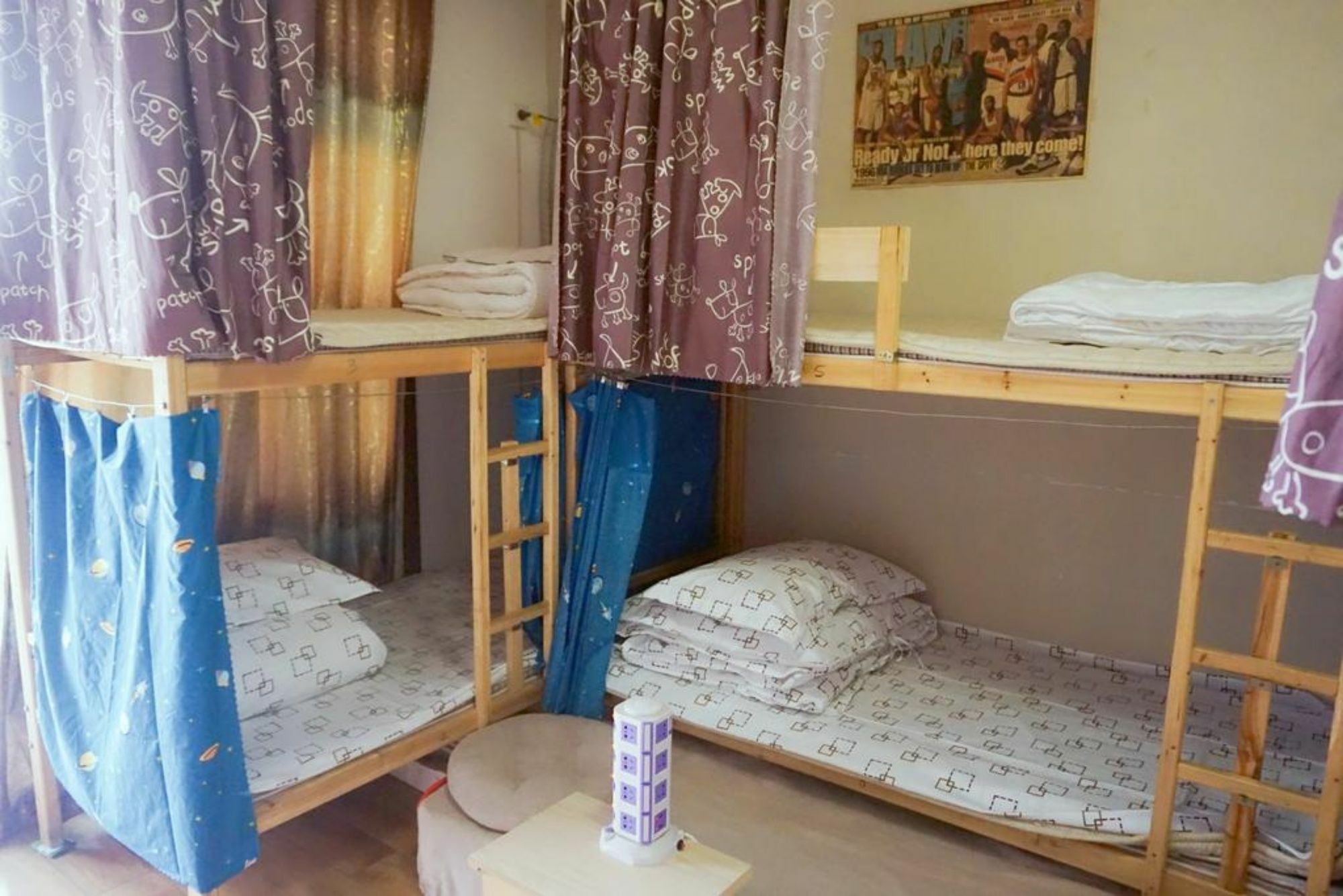 Huanlesong Youth Hostel Wuhan Luaran gambar